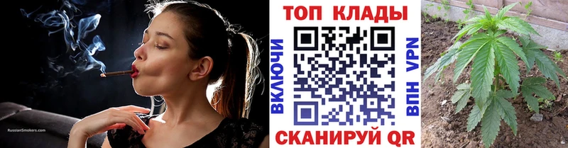 Купить наркоту Большой Камень МАРИХУАНА КЕТАМИН ГАШИШ Меф мяу мяу