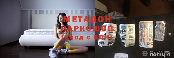 МДМА Покачи