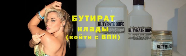 мдма Покров