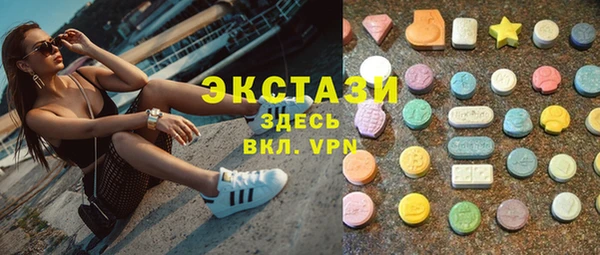 первитин Алзамай
