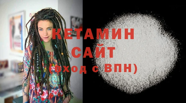 COCAINE Алексин