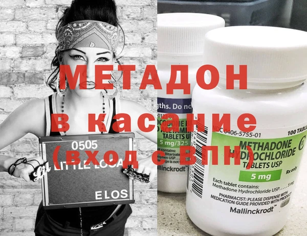 крисы Алексеевка