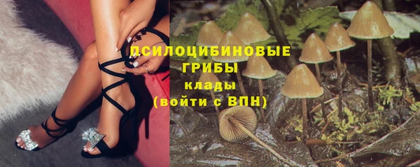 первитин Алзамай