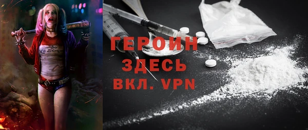 COCAINE Алексин