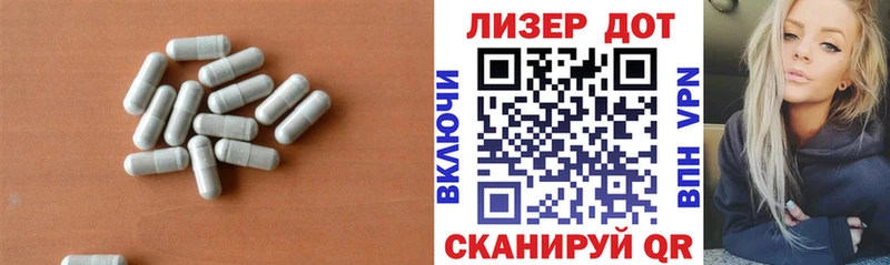купить закладку  это наркотические препараты  ЛСД экстази ecstasy  Большой Камень 